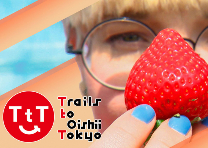 TRAILS TO OISHII TOKYO: Kue